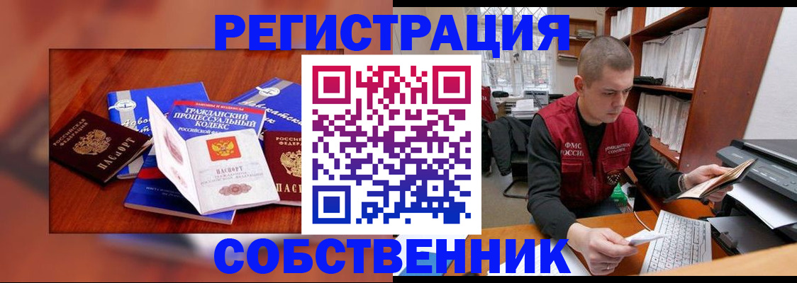 форма 3 в Топках